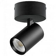 Спот Lightstar Alta Base A5247SO 500_191_3100396